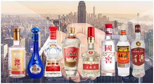 永州市新田回收名酒